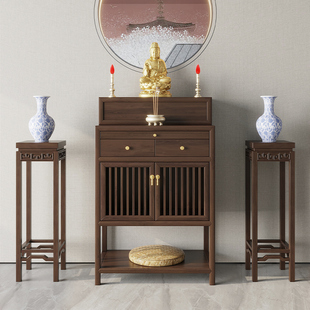 Solid Wood Household Table Tribute Table New Chinoiserie Simple Buddhist Niche Buddha Table Buddha Cabinet Guanyin Altar God Cabinet God Niche
