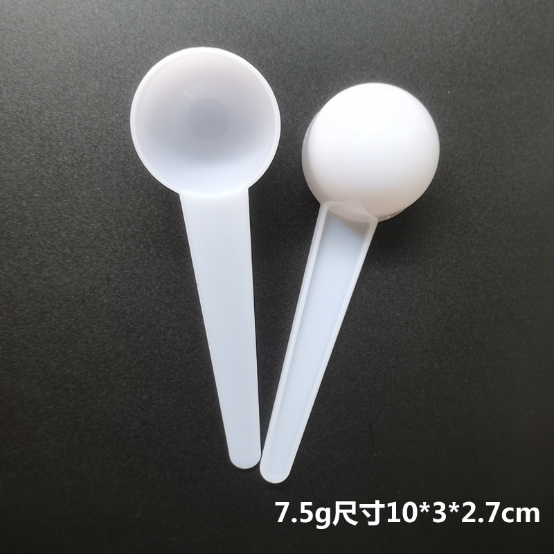 メーカー計量スプーン0.25/0.5g/2g 15g 20g 25g 3 0g/グラム粉ミルクスプーン三七粉薬スプーンプラスチックスプーン|undefined