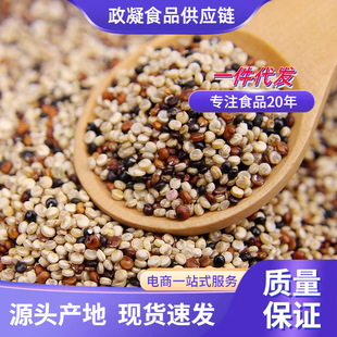 ��ɫ޼��500g�ڼt�������ʲ��״ּZ����s�Z���l���͸�ԭ޼������
