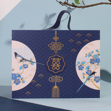 中式手提礼盒男款蓝色喜上眉梢伴娘伴手礼盒喜糖盒结婚专用高级感