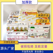 �h�������ͼ��u���������F����������бP����Ĥ���з��Ͱ��b