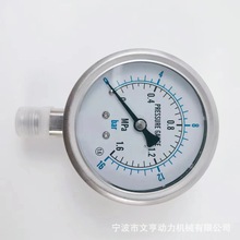 YN60ȫ䓿��һ�w���Ϳ�������������1.6���ĺ������߉��S��