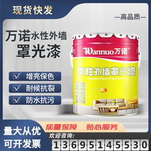 �f�Z�ֹ��� ��ʯ���ɰ͸����ˮ ˮ�Թ�������ʯ�^���������⠝��