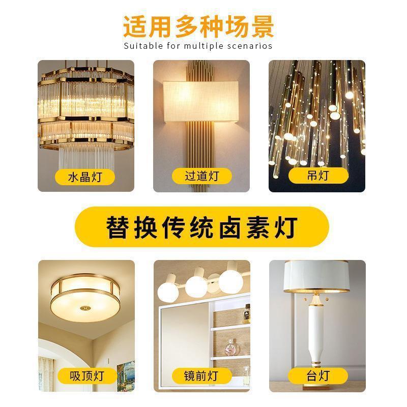 LED220v ボルト g9 高輝度 g4 ランプビーズ 12vled コーンプラグインピン 3 ワット低電圧交換ハロゲン電球|undefined