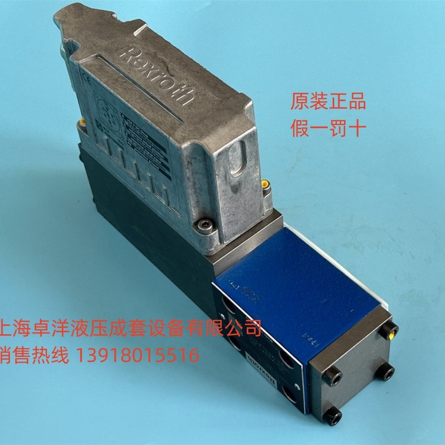 现货销售REXROTH产品 R901382345 4WRPEH6C3B04L-3X/M/24A1