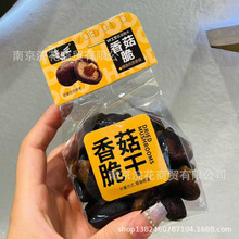 ���ρ� �C�Ϲ��� �㹽 ˮ���C�� һ��5��