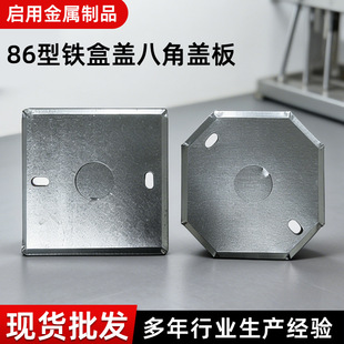 kt�F�w��86����\�w����ٽӾ����FƤ�Ӻ��w�尵�з��A�w��Ӿ���