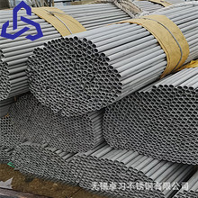 TP304 TP316L TP321���P䓈A�� ���w���P䓹� �Q������CB/T13296