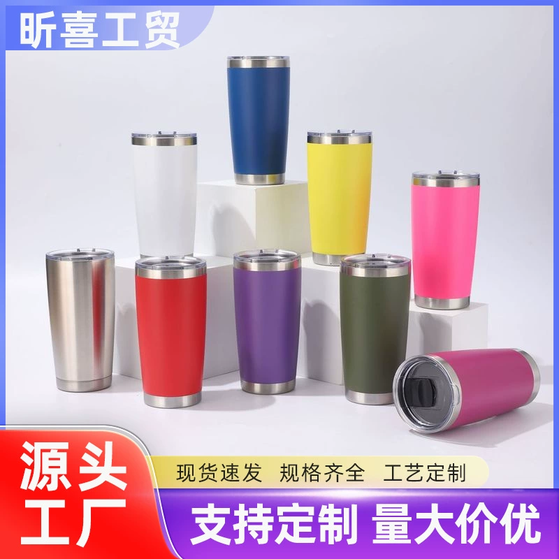 Прямые поставки с завода: автомобильный стакан 20 унций с вакуумной изоляцией, двойными стенками из нержавеющей стали 304 с покрытием, для горячих и холодных напитков, автомобильный стакан для льда.