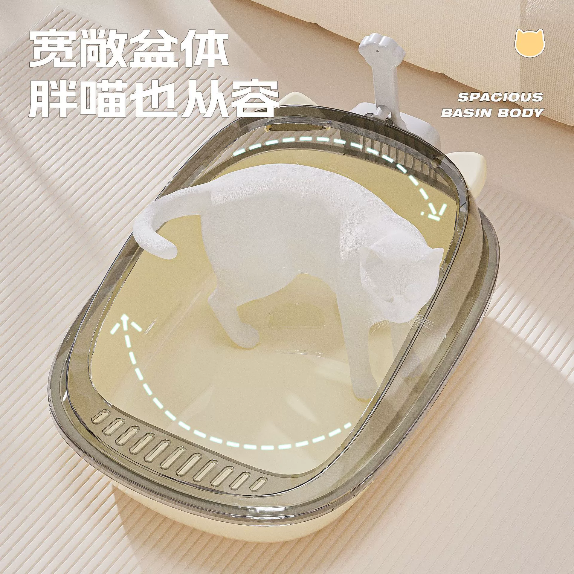 Новый двухслойный лоток для кошек, защита от разбрызгивания, низкий порог, оптовая продажа зоотоваров, нейтрализатор запахов