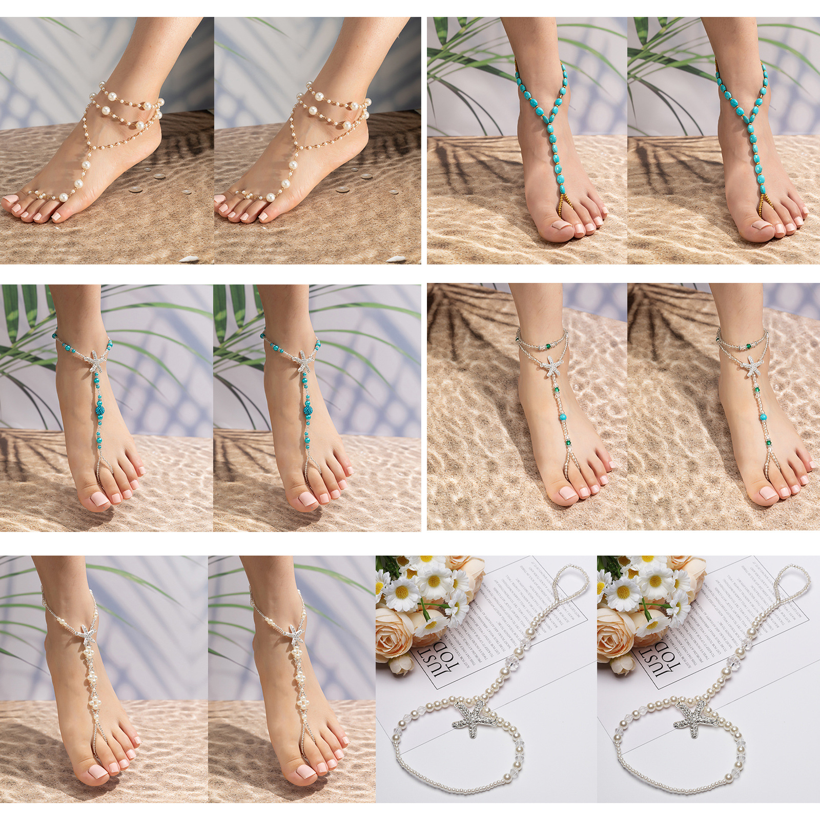 欧美仿珍珠弹力绳连趾脚链 钻海星串珠镶水钻脚饰蓝松石套装饰品