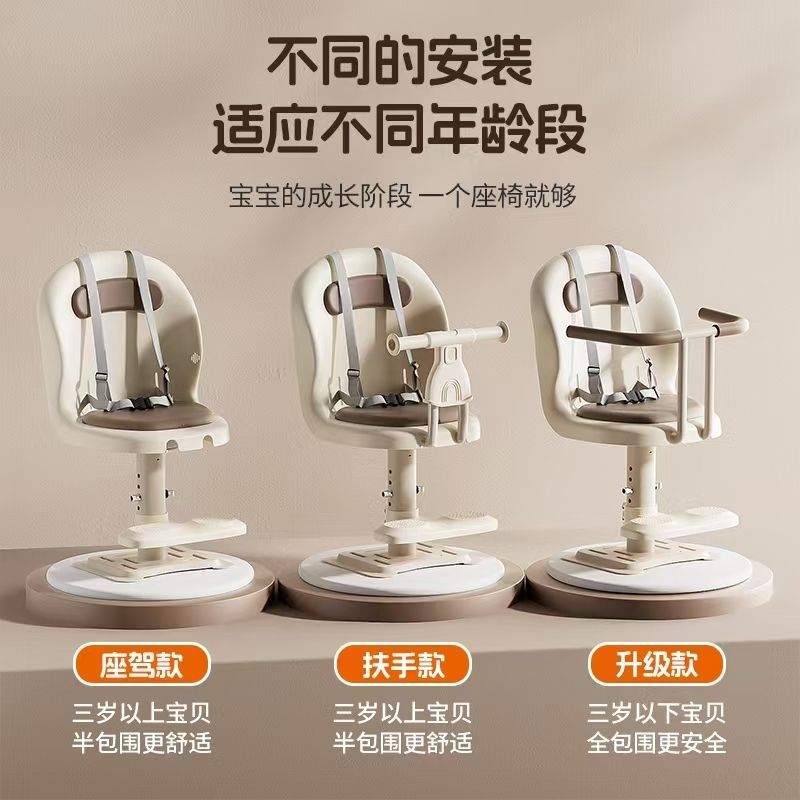 Electric Vehicle Front Seat, Child Seat, Electric Scooter Baby Seat, Baby Motorcycle Seat, Child Stool, Factory Wholesale