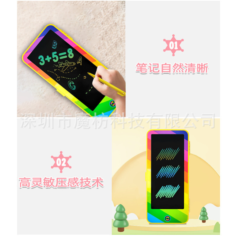 多機能シンプルでクリエイティブな鉛筆ケーススマート液晶手書きタブレットでペンケースをクリアする学生収納鉛筆ケース|undefined