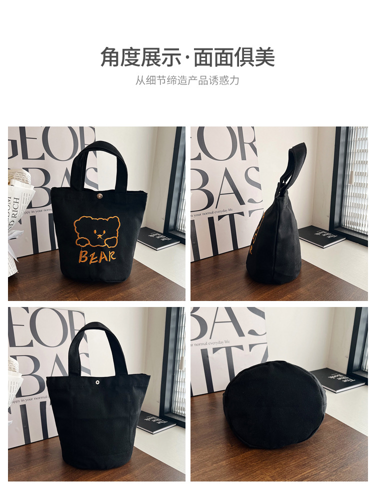 Personalized ladies' bucket bag, versatile and cute canvas bear wholesale, simple Japanese style new handbag undefined