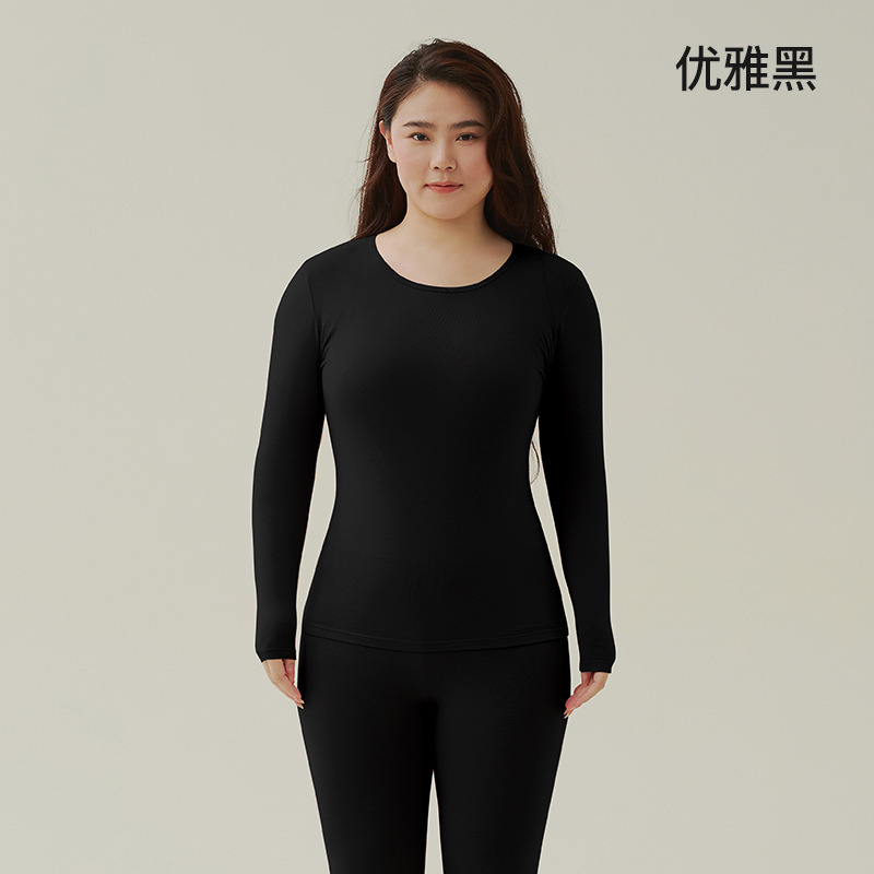 7A抗菌纯棉秋衣秋裤女套装秋冬季大码保暖内衣薄款内穿修身打底衫|undefined