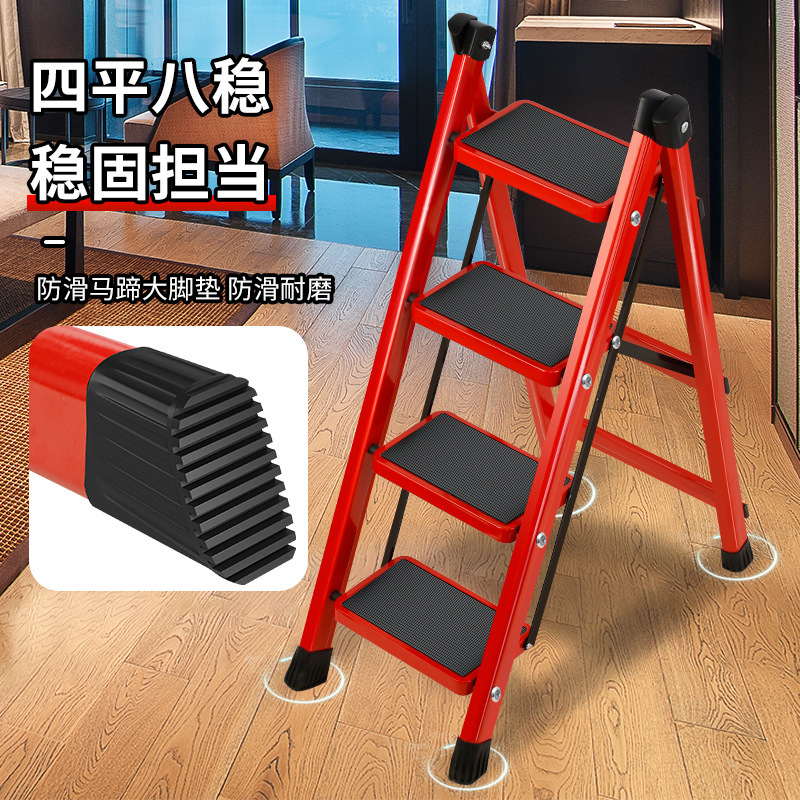 はしご家庭用折りたたみ伸縮式小型軽量3段はしごスツール多機能ヘリンボーンはしごステップクライミングはしご収縮はしご|undefined