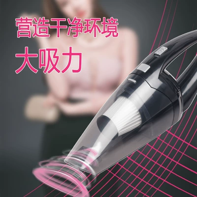 Wireless Vacuum Cleaner Household Handheld: Tozsoranlar