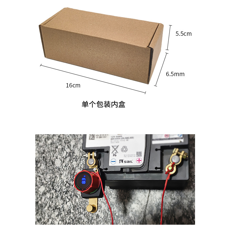 12V48V Power Main Switch with Voltage Display, Brass Battery Positive and Negative Terminal Power Cut-Off Switch for Automobiles