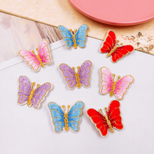 �𾀴̽������NƬ��ɫ�r�в�ˇ�b�diy�ֹ����ưl�A�������HD236