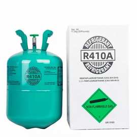 金冷制冷剂R410A(10KG/瓶)