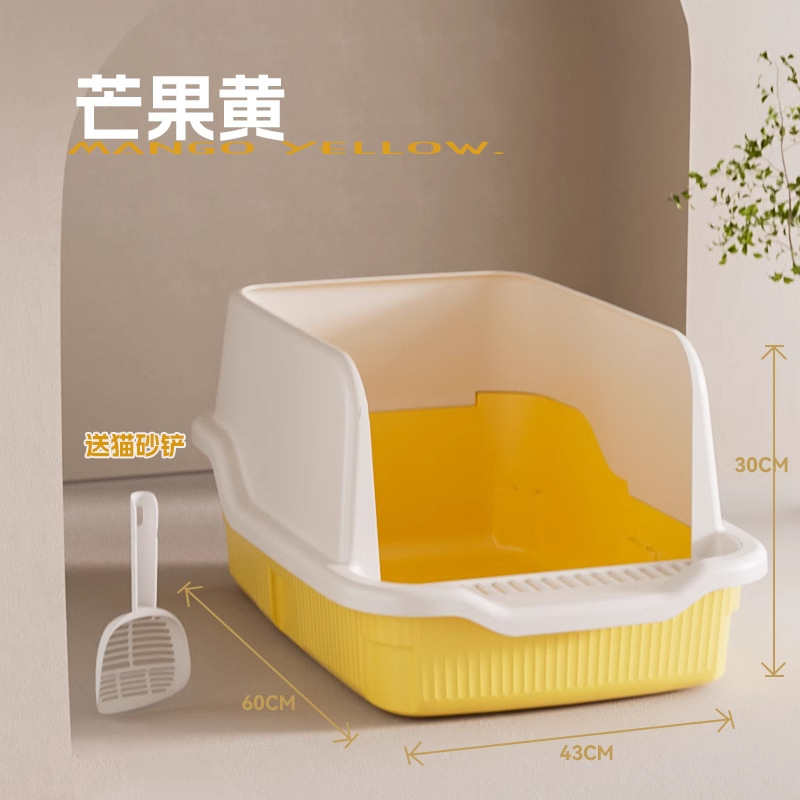 La caja de arena para gatos es de gran tamaño más alta, completamente cerrada y semi-cerrada, inodoro abierto, lavabo de arena para gatos extra grande, lavabo para heces