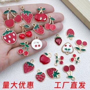 ���ͺϽ�t���Ҳ�ݮ�O��ˮ������diy�Ʒ�����朶��h耳׿ے��