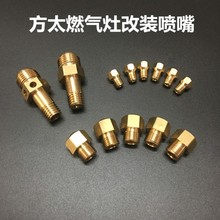 ��̫ȼ������� ͨ�Ç���Һ�������Ȼ�⇊�^/ ϵ���S�~�����