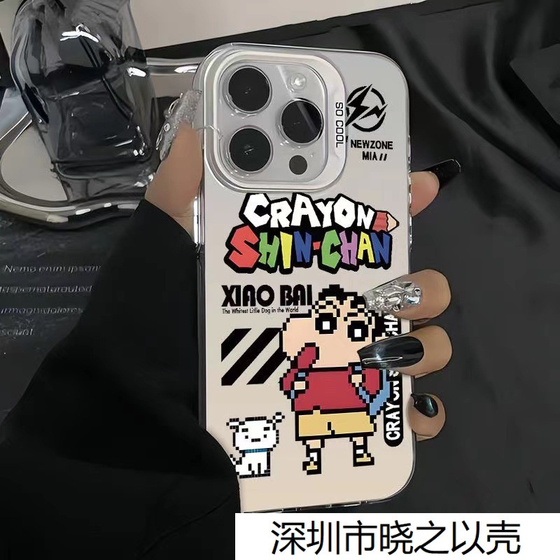Pixel Xiaoxin Suitable for Apple 15 Phone Case 14Pro Cartoon 12Promax Hard Shell Matte Xsmax New Trendy Model