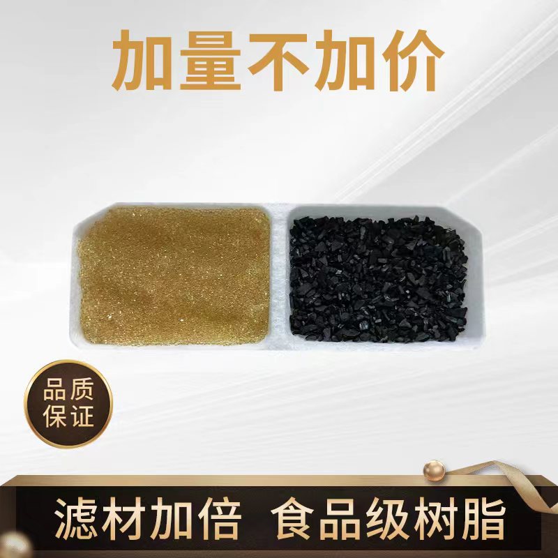 微信图片_20240322095214