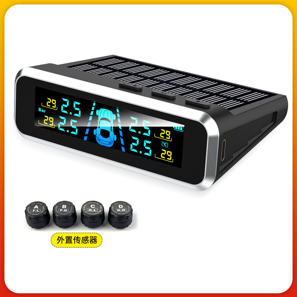 Tire Pressure Monitor Solar-Powered External Sensor High-Precision Car Tire Pressure Monitor Tire Pressure Sensor