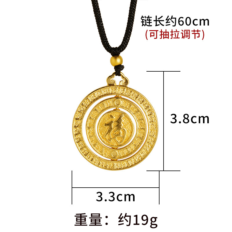 Vietnam arena oro giratorio hebilla de la paz collar estilo chino disco auspicioso corriendo vintage suministro directo fábrica