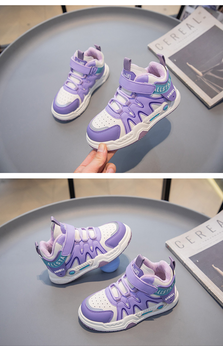 Children's Winter Running Shoes With Velcro Straps And Padding_voghion.com