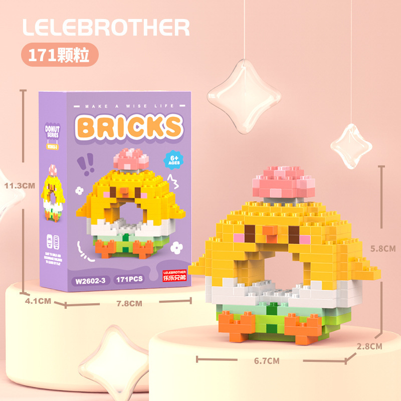 Compatible con Lego animal de dibujos animados muñecas osos de fresa Lina bloques de construcción para niños ensamblaje juguetes al por mayor