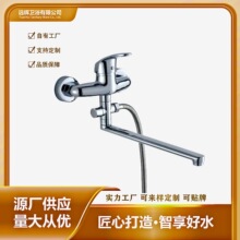 �羳����ֱ���ǵ���ͨ����ˮ��ͷ��װˮ��ͷ��������ˮ��ͷ��ǽʽ