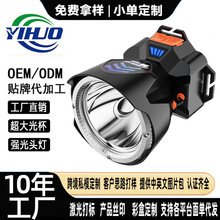 �¿��Ɑ�����^���ɳ���h��ҹ឵V���L�m�����⑪���^��ʽ�Ͳ