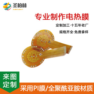 ߌl߹ܶPIӟĤޕrػ}늟Ĥ