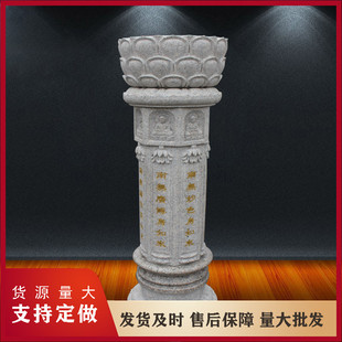 ʯ���ʳ̨��̨ʯ�����ӹ� ����ɏ��̨���g���� Ʒ�|���C