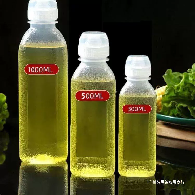 Те же крик масляный горшок PP5 бутылка для масла бутылка для приправ выжимная бутылка для масла горшок для масла кухонная специальная дорожная посуда