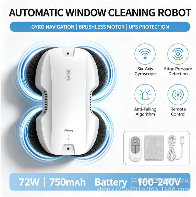 Smart window cleaning robot with six-axis gyroscope, brushless motor, and UPS power outage protection, featuring remote control for cleaning windows Smart window cleaning robot with six-axis gyroscope, brushless motor, and UPS power outage protection, featuring remote control for cleaning windows