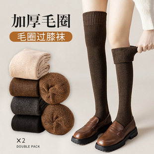 Over-the-knee socks women's high socks autumn and winter fleece-lined thick warm thigh brown winter half stockings knee