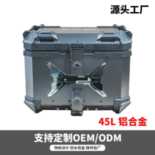Ħ��܇β��45L�X�Ͻ����3X��y�Ƕ�߲�ɫ�Ӻ����b�T���d����