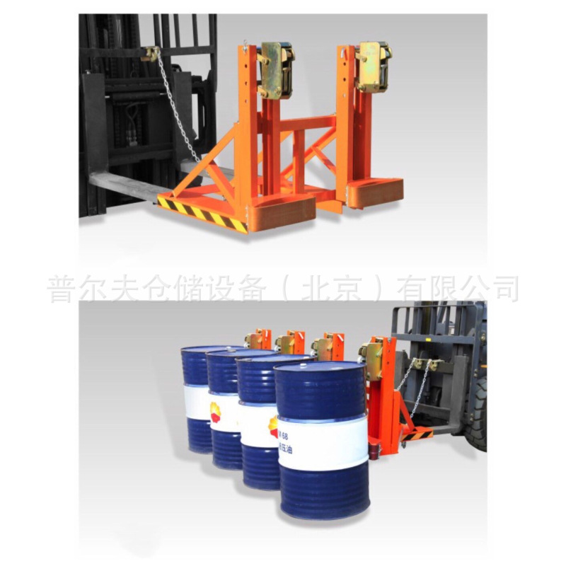 Forkklift Mounted Rubber-Belt Drum Grabbers Lifter Handling