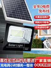 ̫��ܑ��������ͥԺ��2025�¿��������r��Ժ���҃ȴ��T��·��