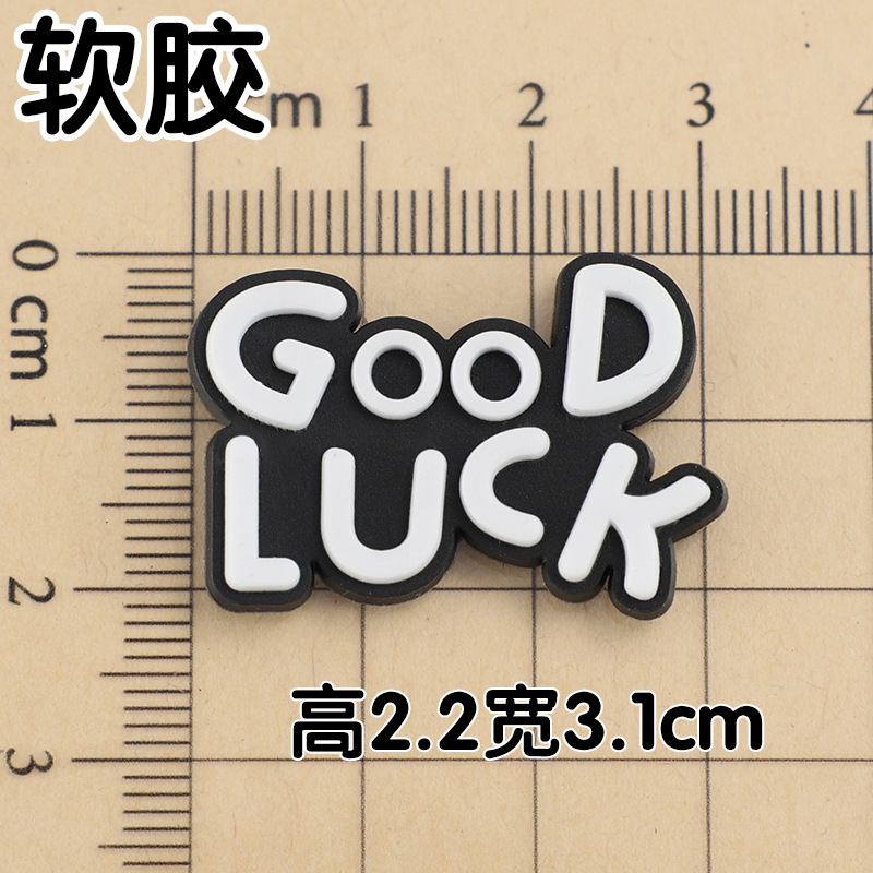 부드러운 접착제 블랙 Goodluck 2.2x3.1cm