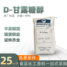 �_�w�������¶���F؛ʳƷ����ζ���ǹ���Ƭ�x�΄��ø�¶�Ǵ��Ƽ�