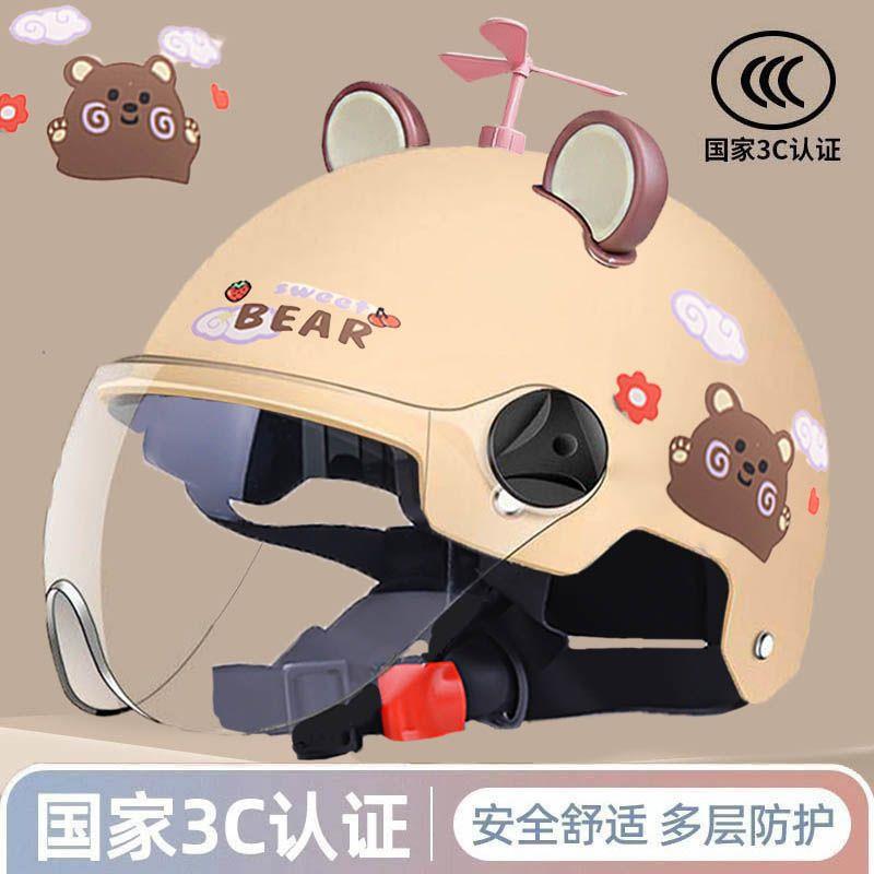 Newly certified electric motorcycle helmet for men and women, safety helmet for autumn and winter, all-season electric scooter riding half helmet