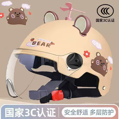 Newly certified electric motorcycle helmet for men and women, safety helmet for autumn and winter, all-season electric scooter riding half helmet