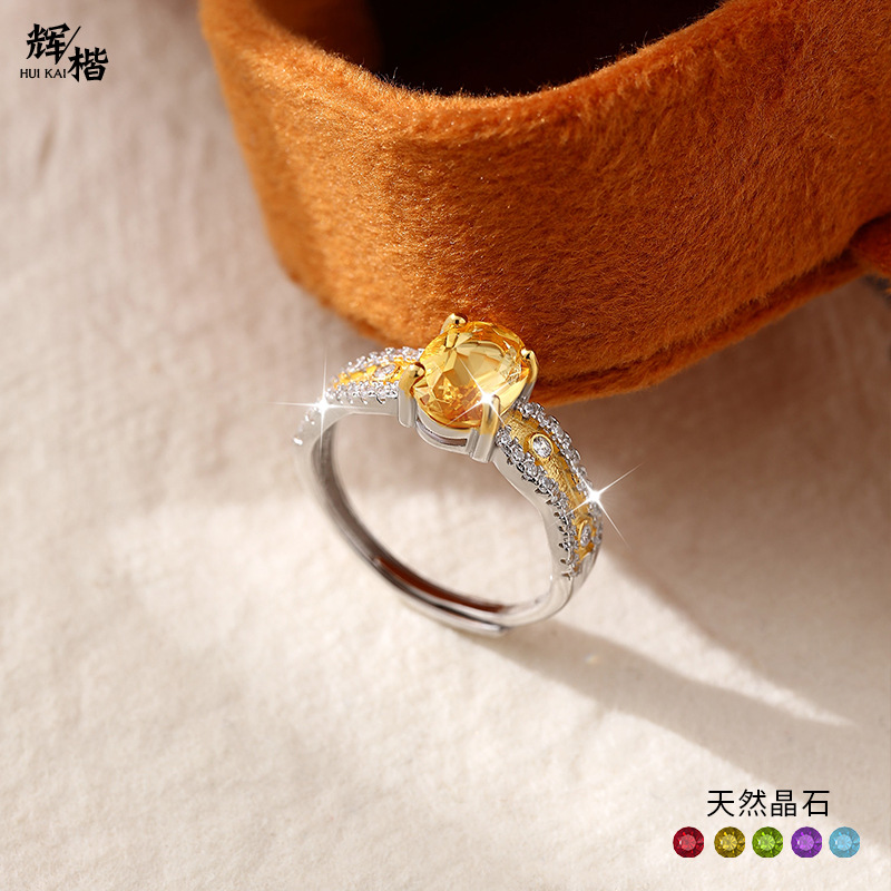 Anillo de textura cepillada de mástil natural de alta calidad anillo de plata de ley s925 apertura femenina ajustable pequeño libro rojo caliente