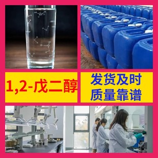 1,2-����� ���Sֱ�����I������������ϵی����̼ҽ��K�㽭