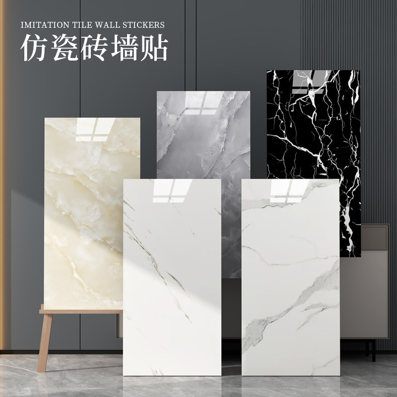 Thickened wallpaper wall stickers self-adhesive 3d ceramic tile wall decoration ugly wallpaper waterproof moisture-proof marble stickers